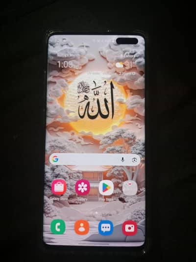 parmanent patch good condition 10/8