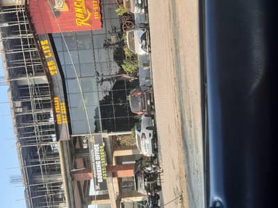 Independent Commercial Building For Rent