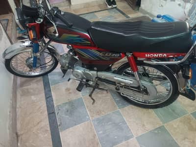 Honda CD 70