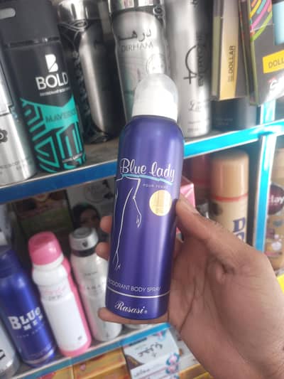 Body sapray. . . Blue lady. . .