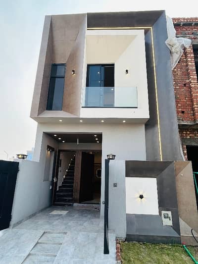 Ideal House For sale In Al-Kabir Phase 2 - Ali Block