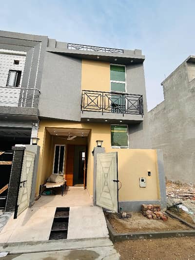 Prominently-Located 3 Marla House Available In Al-Kabir Town - Phase 2