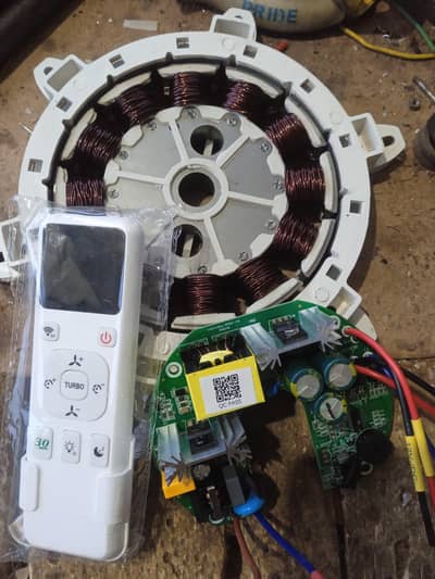 Ac/Dc Kit Available old Price