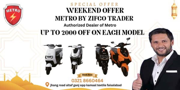 electric bike/metro bike/SCOOTER/SCOOTY/T9/M6/evee/