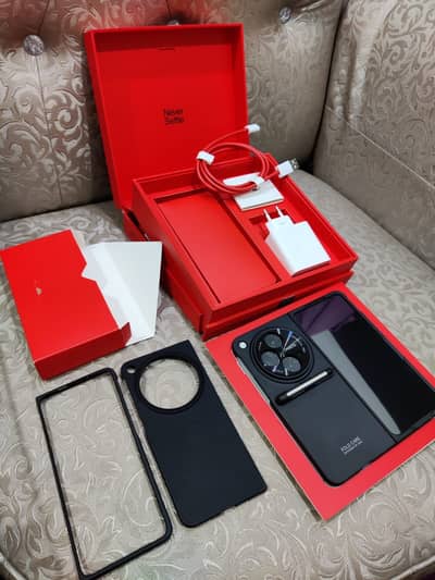 One plus open foldable