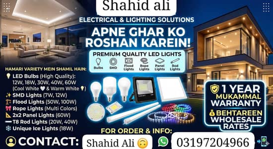 Premium LED Lighting Solutions - Wholesale Rates & 1 Year Warranty