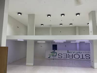 Well Maintained Space For Commercial Use