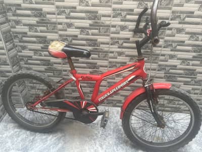 Kids Cycle Bicycle