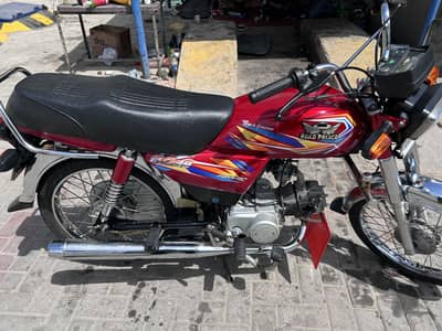 Road prince 2025 model 1 hand use