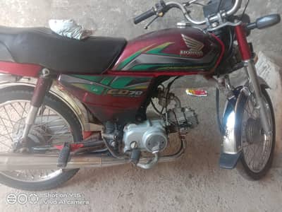 Honda CD 70
