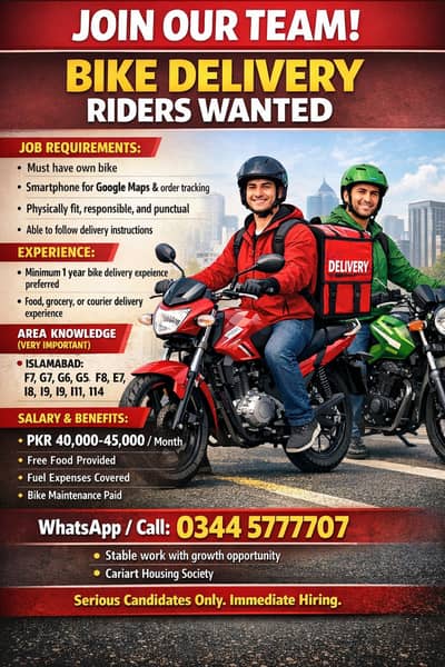 Delivery Riders Jobs || Rider Jobs | Experienced Rider Required Urgen