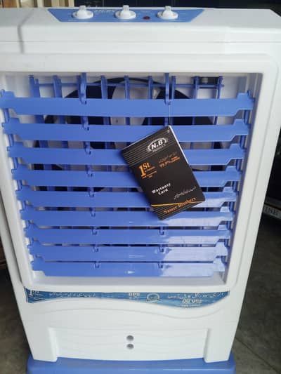 NB Brand air cooler