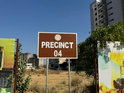 500 Sq Yd Plot #567 St-18 Near Entrance Precinct-4 Just 3 Mins to Main Gate! Park, Mosque, Sports Complex, Shopping Gallery Nearby. Perfect for Dream Home or Smart Investment!