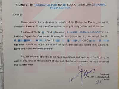 26 Marla Corner With Boundary Wall