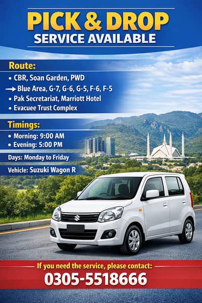 CBR, Soan Garden, PWD → Blue Area, G-7, G-6, G-5, F-6, F-5, Pak Secret