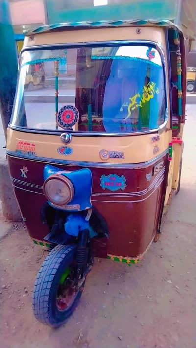 sazgar 2016 Hyderabad number