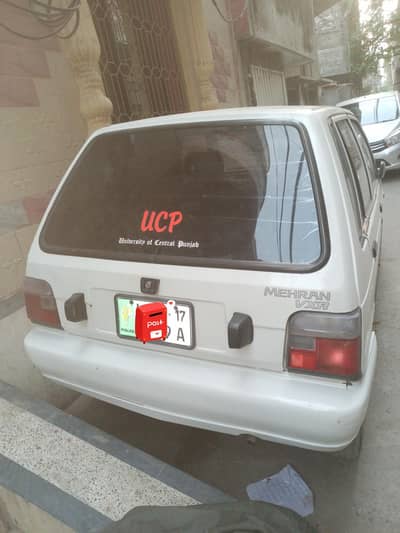 mehran vxr 2017 model ac heater on