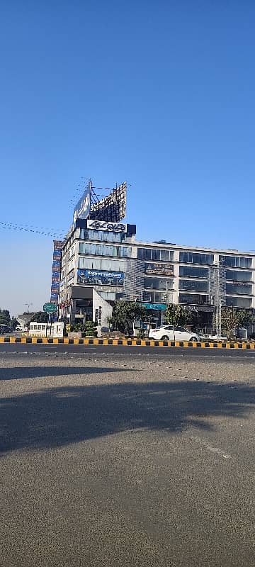 Good Location For Plot Sale, Beautiful Park Nearby,