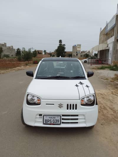 alto vxr 2026 model