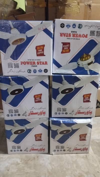 Ceiling Fans Ac/Dc inverter fans 30w