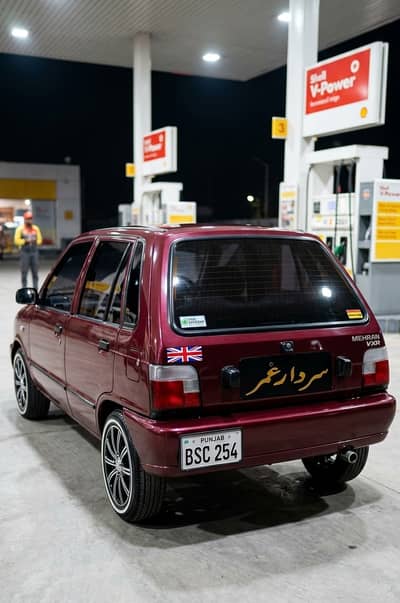 Suzuki Mehran VXR 2012