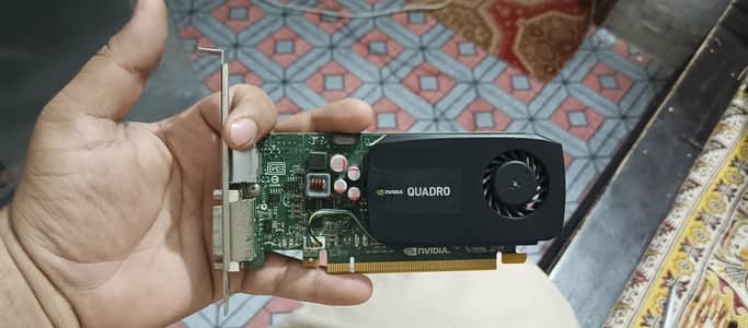 Quadro K600 1GB