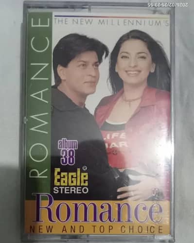 Old Vintage Cessatte Hindi geet