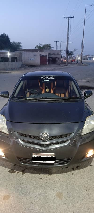 2007 modle 2010 import  1300 cc engine