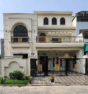 Reserve A Centrally Located House In Wapda Town Phase 2 - Block R