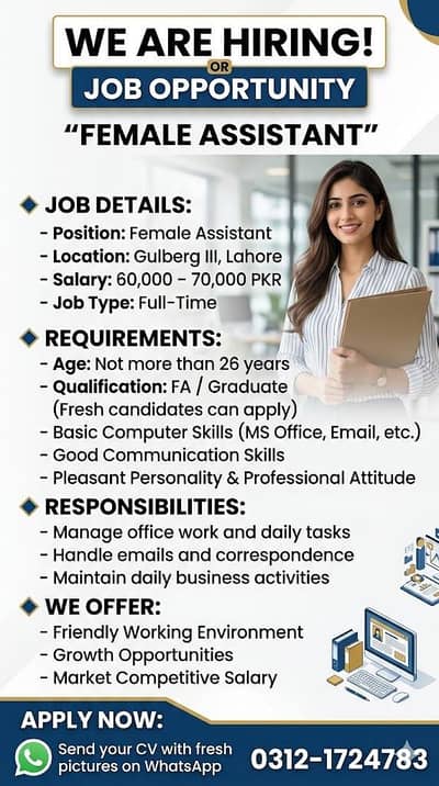 Female Assistant Jobs in Johar Town Lahore | 50k–60k Salary