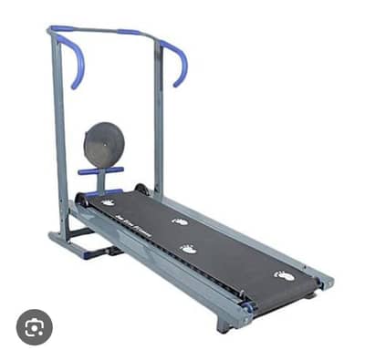 treadmill for sale