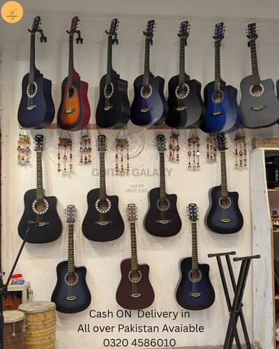 Guitar | Electric Guitar For Sale | COD All Pakistan | Acuostic Guita