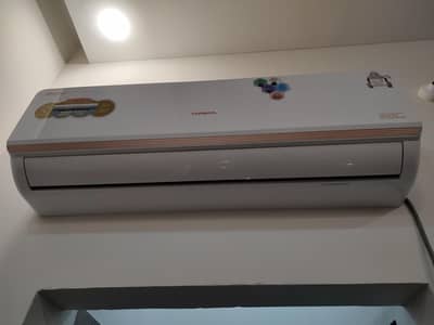 general ac. 1.5 ton full dc inverter