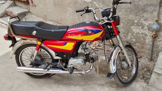 full ok 03190069197 03190069197