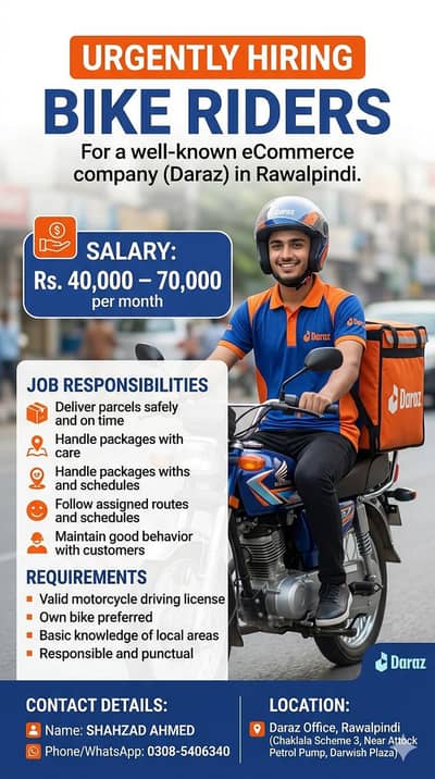  URGENT HIRING: Bike Riders Needed for Daraz Rawalpindi! 