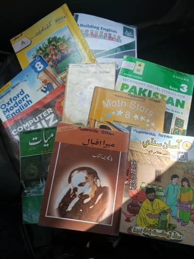 falcon house garamer school campus 6 4 class/ 8 class complete books