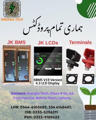 JK BMS and Lcds