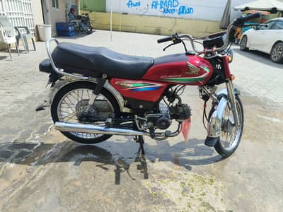 HONDA CD70 2016 MODEL