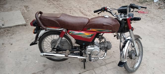 United 70cc