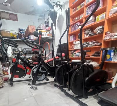 elliptical cross trainer magnetic cycle exercise cycling machine gym