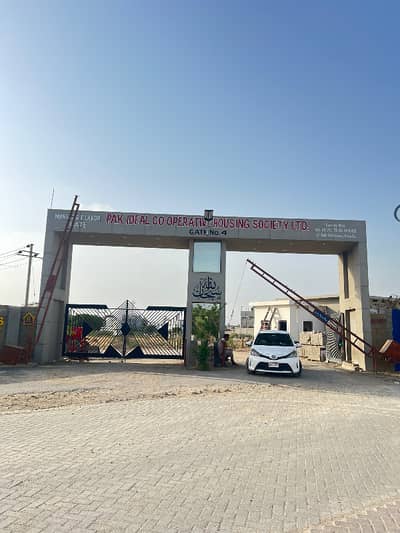 LUXURY CLEAR PLOT FOR SALE 500 yards - outclass facing plot for sale pak ideal society scheme 33