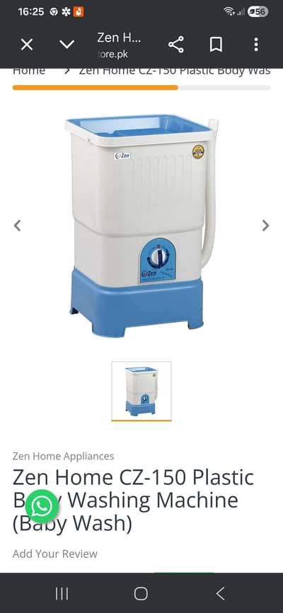small washing machine for sale