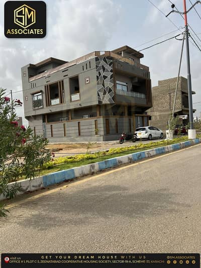 PLOT FOR SALE IN PS CITY 2