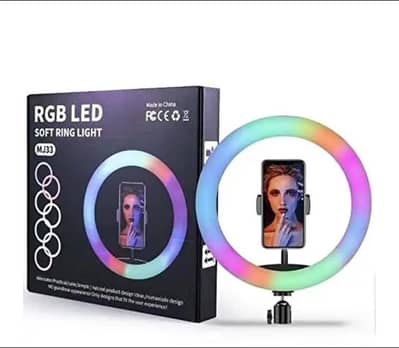 New ring light available hay