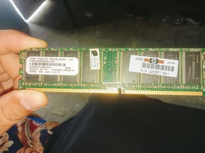 256MB DDR