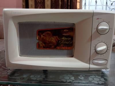 Dawlance oven