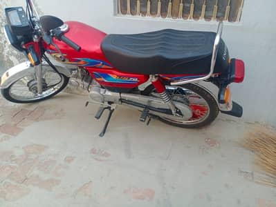 United 70 cc