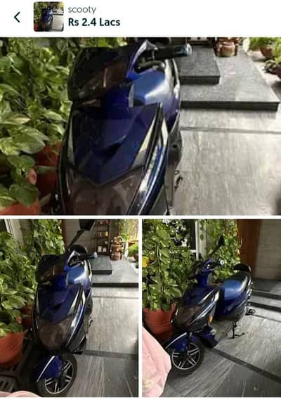 scooty exchange possible
