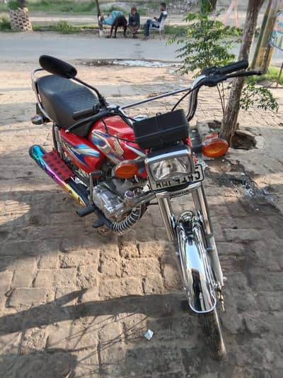 Honda 125 Available 2023 Model Total Genuine Bike. . .