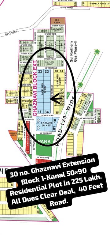 30 no. Ghaznavi Extension Block 1-Kanal (50 by 90) Residential Plot in 225 Lakh. All Dues Clear Deal, 40 Feet Road. Best Location For Constructing Your Dream House in Bahria Town Lahore